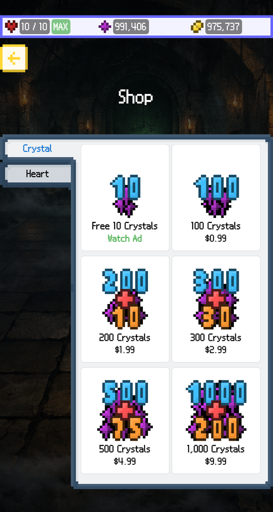 en-screenshot-store