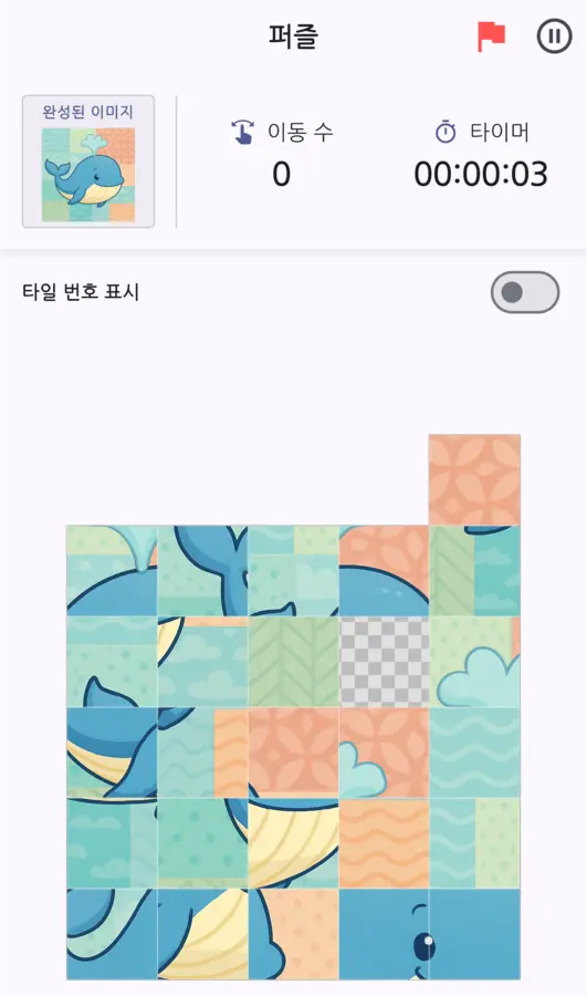 kr-screenshot-play
